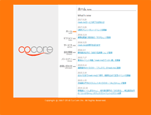 Tablet Screenshot of co-core.com